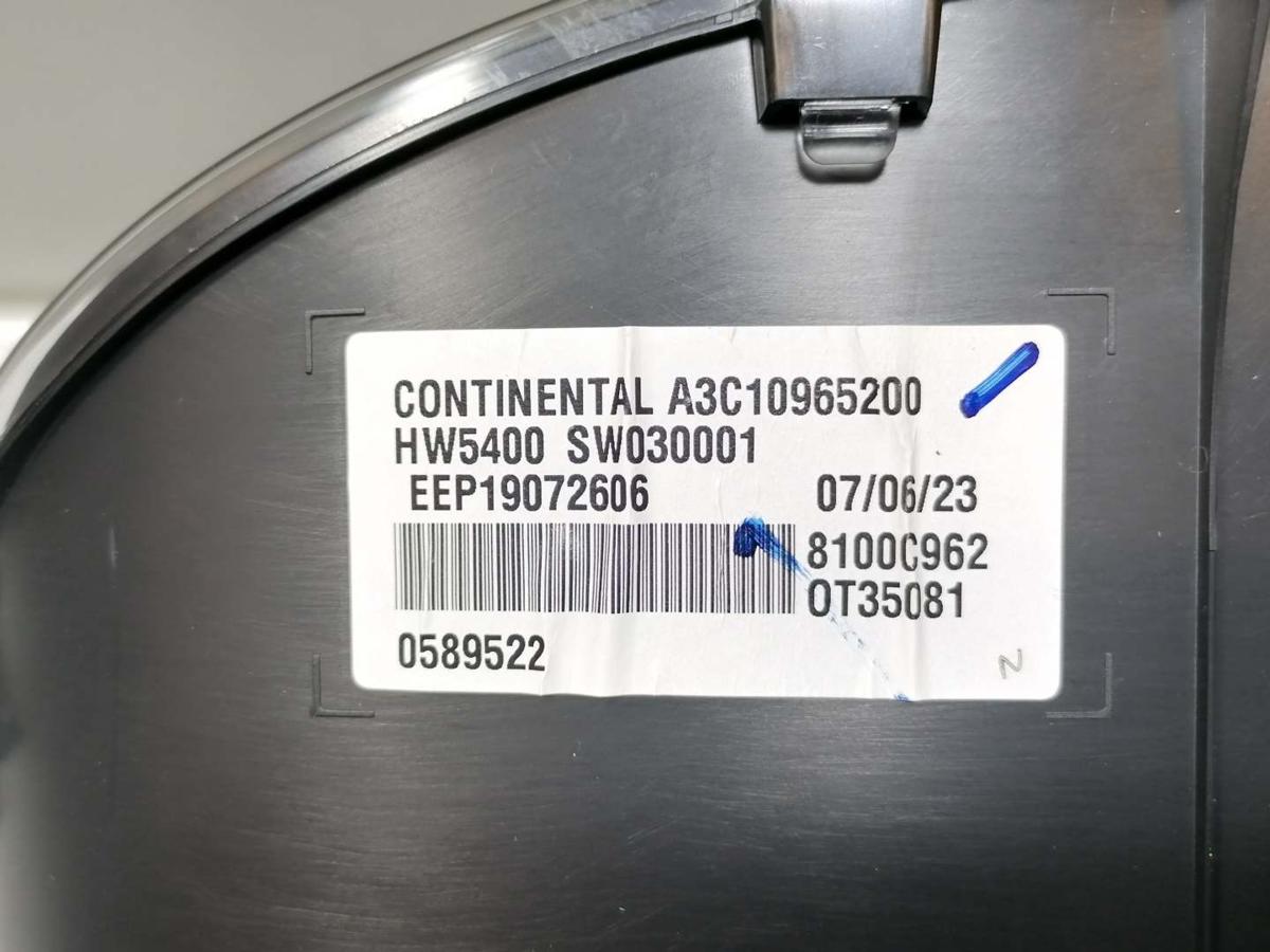 Mitsubishi Eclipse Cross GL3W original Kombiinstrument Tacho Bj.2023